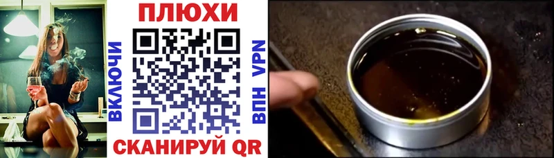 Какие есть наркотики Сухиничи COCAIN Бошки Шишки kraken сайт Гашиш Меф APVP