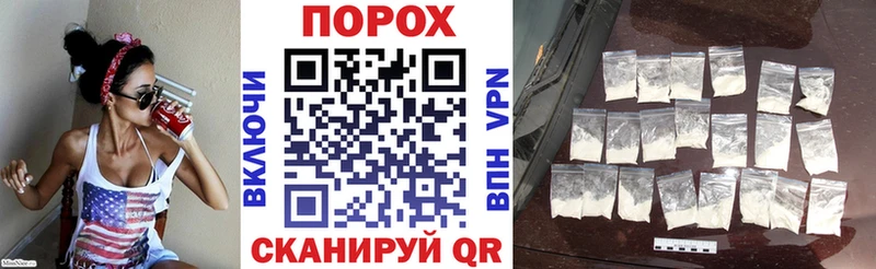 Amphetamine VHQ где продают Сухиничи