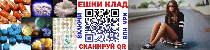 цены наркотик  kraken tor  Экстази 99%  Сухиничи 