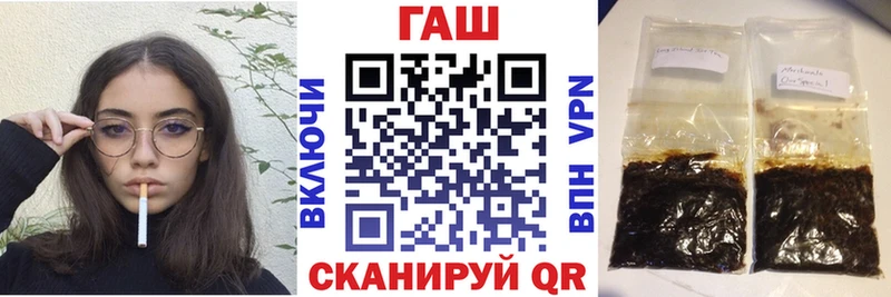 ГАШИШ 40% ТГК Сухиничи
