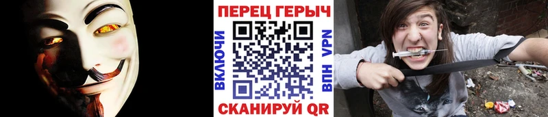 Героин герыч  Сухиничи 