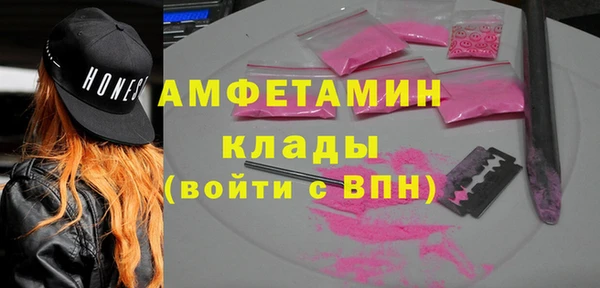 не бодяженный Беломорск