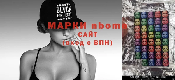 не бодяженный Беломорск