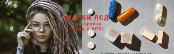 не бодяженный Беломорск