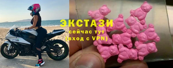не бодяженный Беломорск