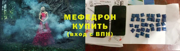 дистиллят марихуана Белоозёрский