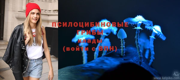 дистиллят марихуана Белоозёрский