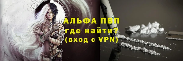 не бодяженный Беломорск