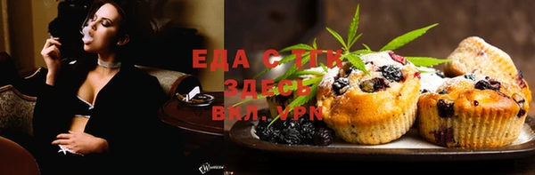не бодяженный Беломорск