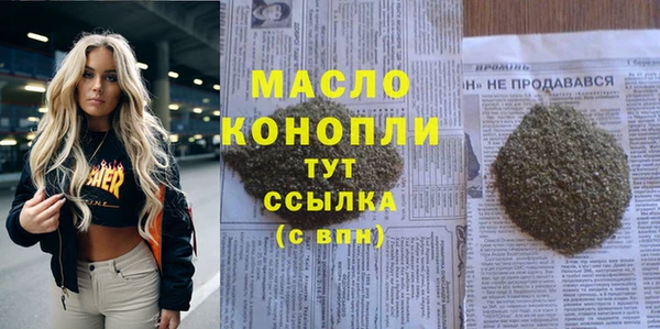 не бодяженный Беломорск