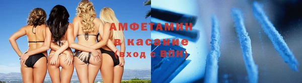 не бодяженный Беломорск