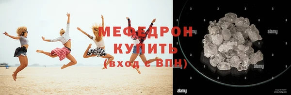 дистиллят марихуана Белоозёрский