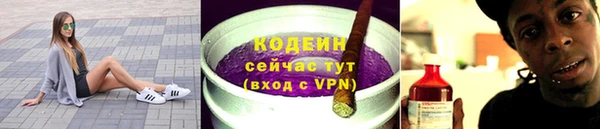 дистиллят марихуана Белоозёрский
