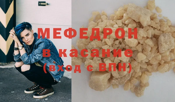 дистиллят марихуана Белоозёрский