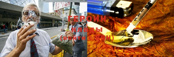 не бодяженный Беломорск