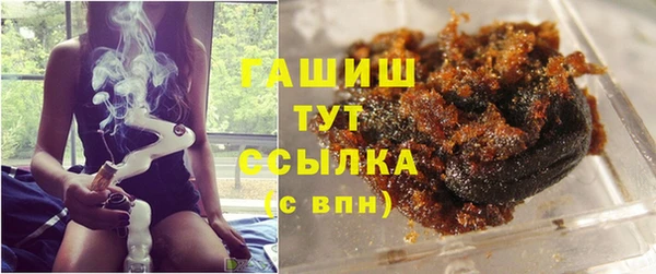 не бодяженный Беломорск