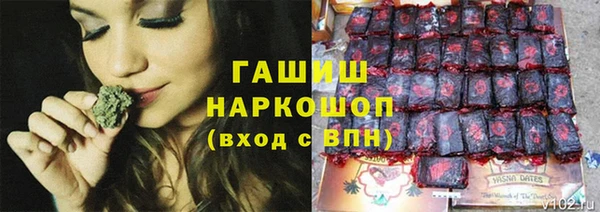 не бодяженный Беломорск