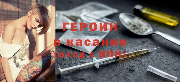 не бодяженный Беломорск