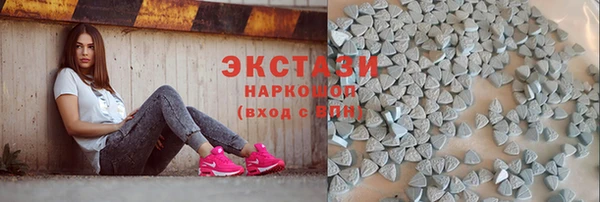 дистиллят марихуана Белоозёрский