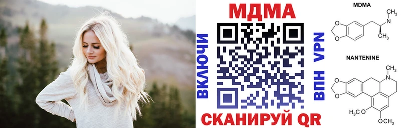 маркетплейс официальный сайт Сухиничи MDMA кристаллы OMG как зайти