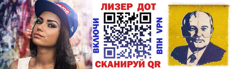 Марки NBOMe 1,8мг  МЕГА ссылки  Сухиничи  где можно купить  